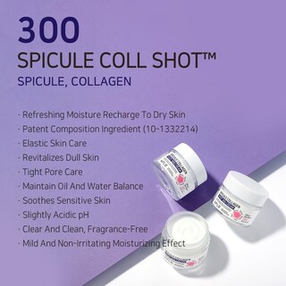 Foto 3 | Crema Aplb Spicule Collagen Shot 300 55 Ml Para El Cuidado De La Piel Coreana - Venta Internacional.