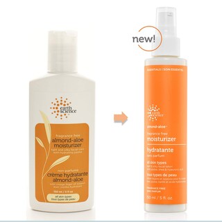 Foto 2 | Crema Hidratante Earth Science Sin Fragancia Almendra Y Aloe 150 Ml X3 - Venta Internacional.