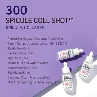 Foto 3 | Serum Aplb Spicule Collagen Shot 300 40 Ml Para El Cuidado De La Piel Coreano - Venta Internacional.