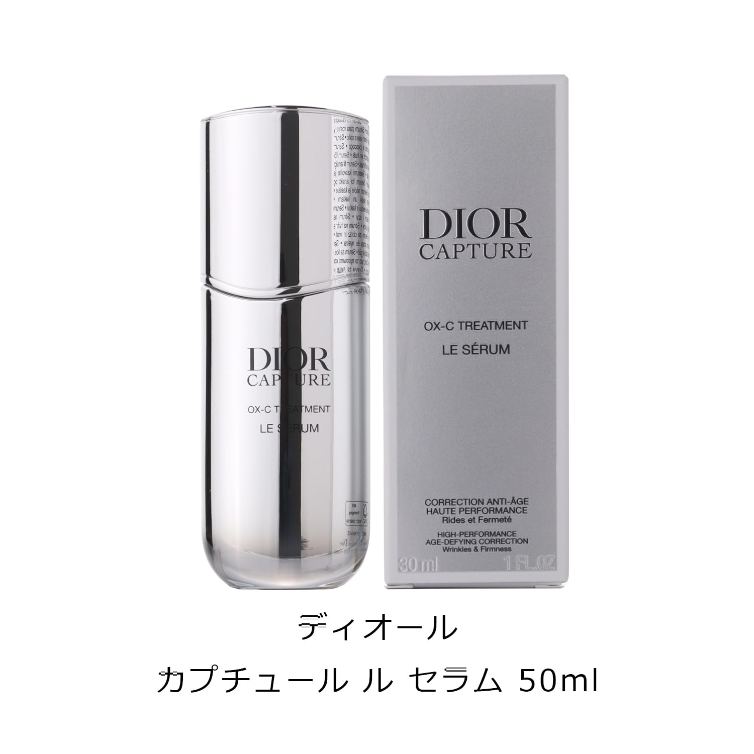 Foto 3 pulgar | Serum Dior Capture Le Serum 30 Ml Para El Cuidado De La Piel Antienvejecimiento - Venta Internacional.