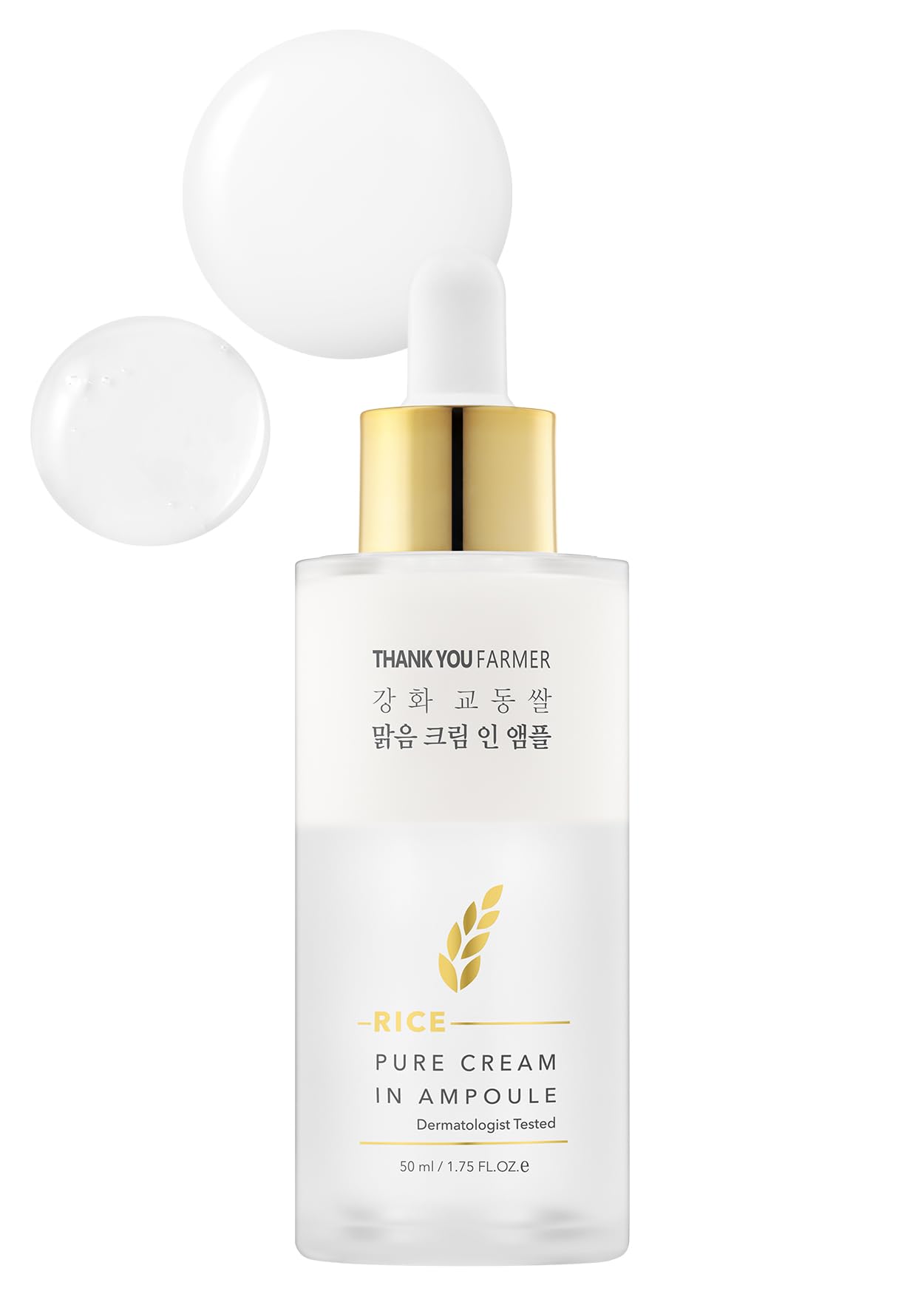 Foto 2 pulgar | Ampolla De Crema Thankyou Farmer Rice Pure  50 Ml  Sin Fragancia - Venta Internacional.