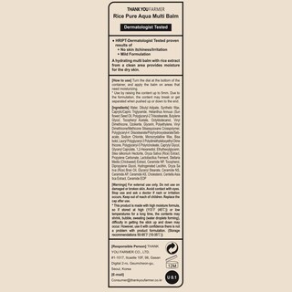 Foto 6 | Multi Balm Thankyou Farmer Rice Pure Aqua Con Extracto De Arroz Coreano - Venta Internacional.