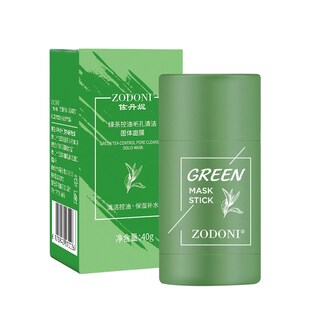 Foto 1 | Mascarilla Facial Huoguo Fenyi Té Verde Hidratante 40g - Venta Internacional.