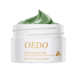 Foto 1 | Mascarilla Facial Huoguo Green Beans Purified Repair 40g - Venta Internacional.