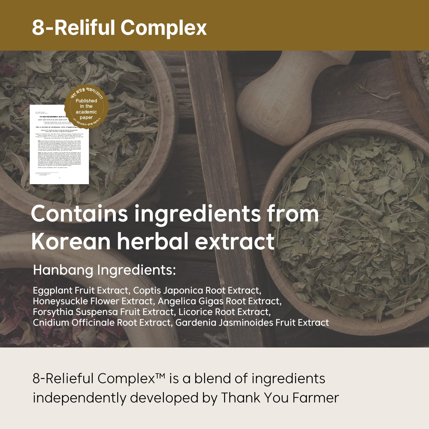 Foto 5 | Ampolla Hidratante Thankyou Farmer Phyto Relieful Cica 50 Ml - Venta Internacional.
