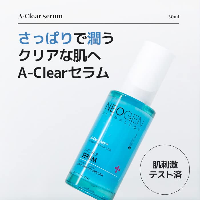 Foto 7 pulgar | Sérum Dermalogy De Neogen A-clear Suavizante Hidratante 30 Ml - Venta Internacional.