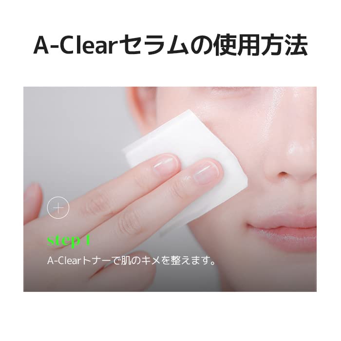 Foto 8 pulgar | Sérum Dermalogy De Neogen A-clear Suavizante Hidratante 30 Ml - Venta Internacional.