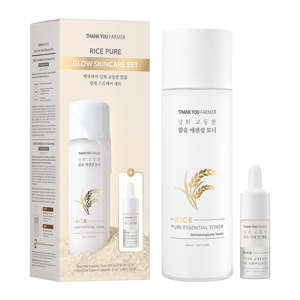 Foto 2 pulgar | Set De Cuidado De La Piel Thankyou Farmer Rice Pure Toner 200 Ml + Ampolla 10 Ml - Venta Internacional.