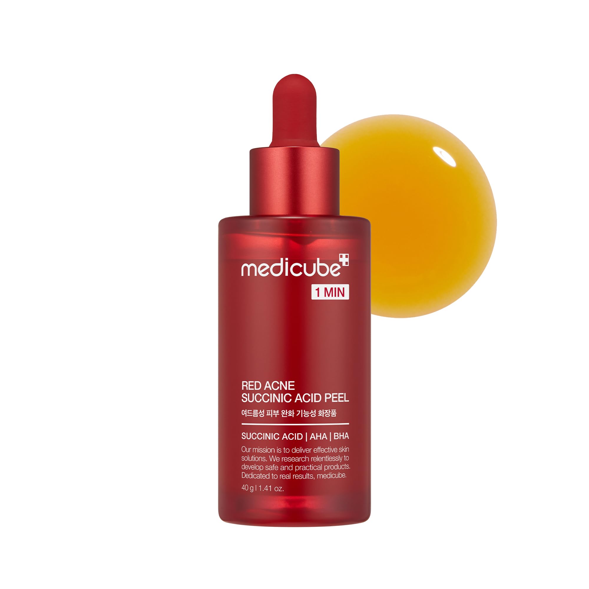 Foto 2 pulgar | Sérum Facial Medicube  Exfoliante Con Un 21% De Ácido (aha+bha) - Venta Internacional.