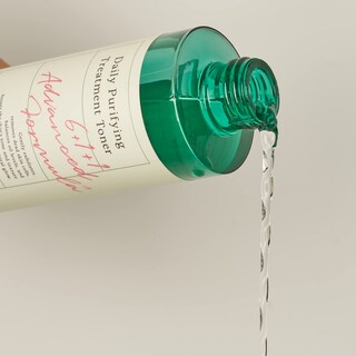 Foto 2 | Tratamiento Purificador Diario Toner Axis-y 200 Ml Con 0,5% De Bha - Venta Internacional.