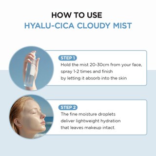 Foto 6 | Mist Skin1004 Hyalu-cica Cloudy 120 Ml Con Agua De Té Verde - Venta Internacional.