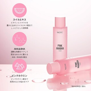 Foto 3 | Tonificador Nacific Pink Aha Bha Con Extracto De Sandía 150 Ml Con Ácido Hialurónico - Venta Internacional.