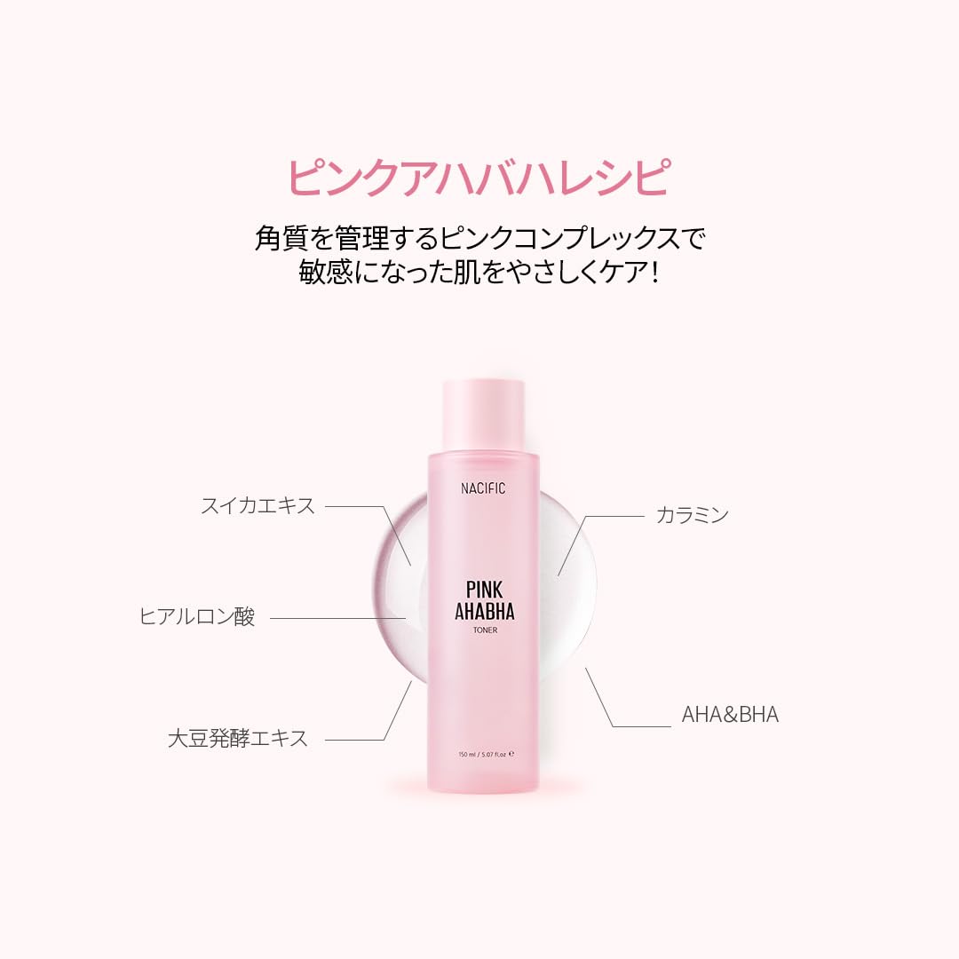Foto 8 pulgar | Tonificador Nacific Pink Aha Bha Con Extracto De Sandía 150 Ml Con Ácido Hialurónico - Venta Internacional.
