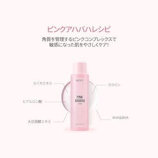 Foto 7 | Tonificador Nacific Pink Aha Bha Con Extracto De Sandía 150 Ml Con Ácido Hialurónico - Venta Internacional.