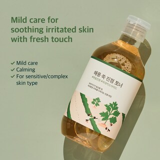 Foto 2 | Tónico Calmante Para Artemisa Round Lab, 300 Ml, Con Madecasósido - Venta Internacional.