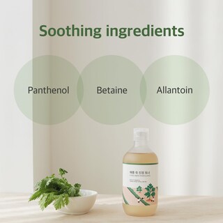 Foto 6 | Tónico Calmante Para Artemisa Round Lab, 300 Ml, Con Madecasósido - Venta Internacional.