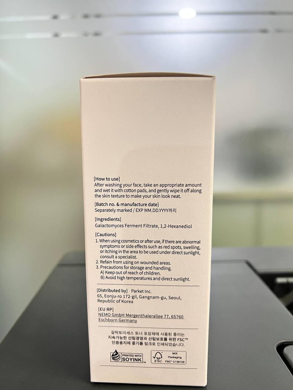 Foto 8 pulgar | Mezcla Tónica Mixsoon Galactomyces 300 ml - Venta Internacional
