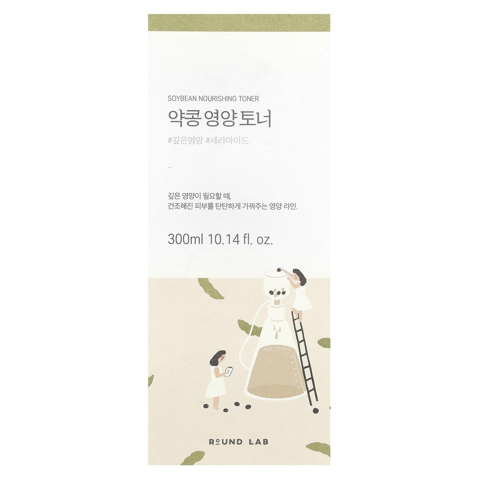 Foto 2 | Tonificador Round Lab, Nutritivo De Soja, Sin Perfume, 300 Ml - Venta Internacional.