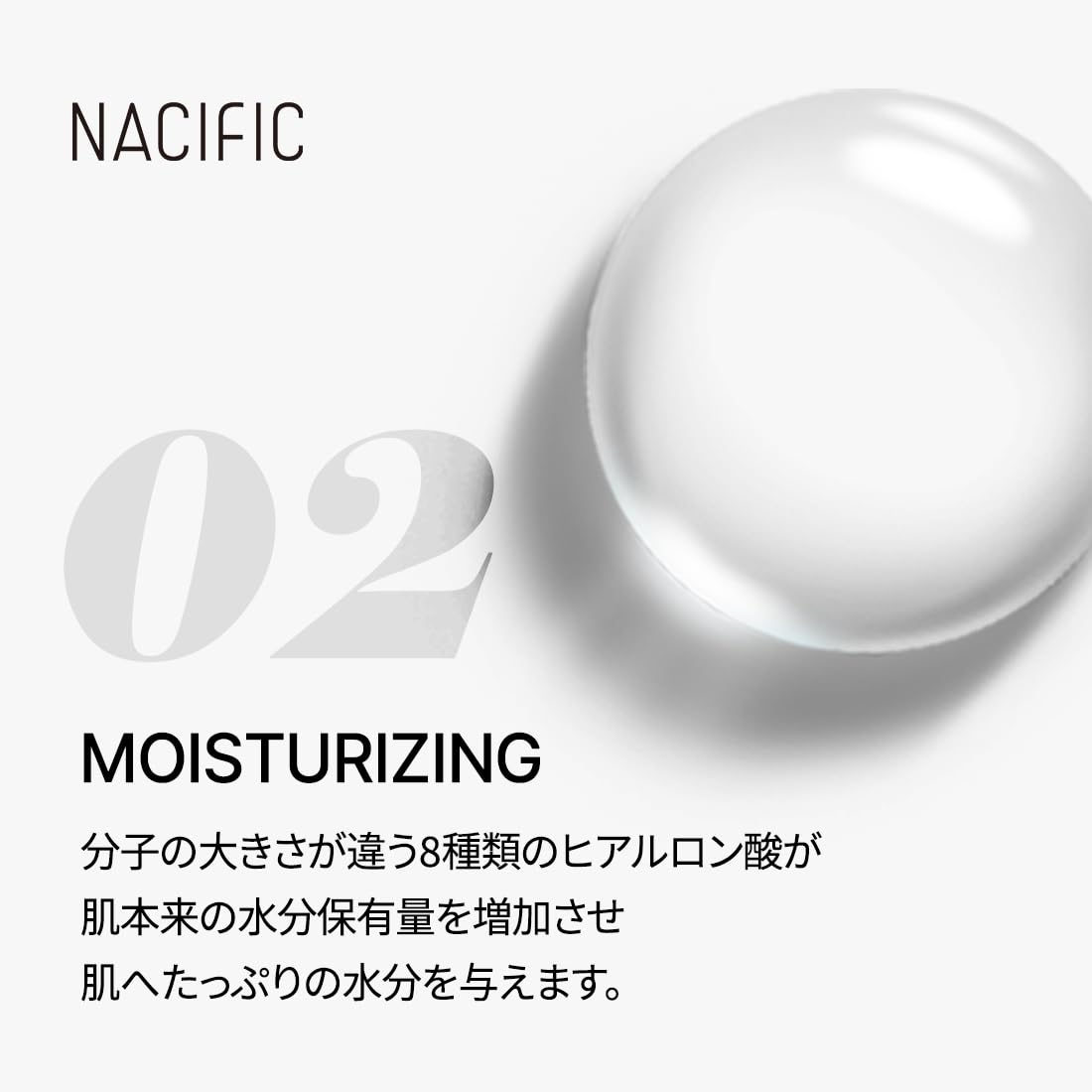Foto 5 | Tonificador Nacific Origin, Ácido Salicílico Rojo, 150 Ml, Para Toda La Piel - Venta Internacional.