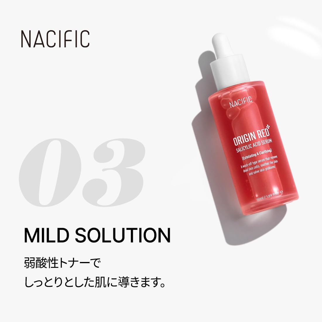 Foto 7 pulgar | Tonificador Nacific Origin, Ácido Salicílico Rojo, 150 Ml, Para Toda La Piel - Venta Internacional.
