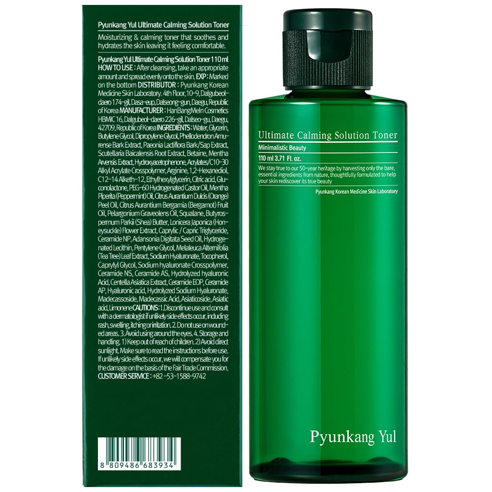 Foto 3 pulgar | [toner] Tónico Pyunkang Yul Ultimate Calming Solution, 110 Ml - Venta Internacional.
