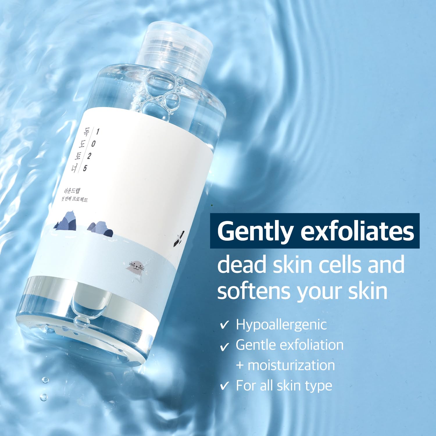 Foto 3 pulgar | Tónico Round Lab Dokdo Exfoliante Hidratante Acuoso 500 Ml - Venta Internacional.
