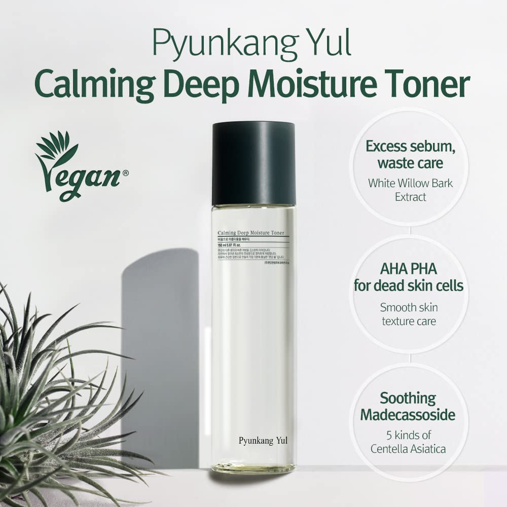Foto 3 pulgar | [tónico Facial] Tónico Calmante Y Humectante Pyunkang Yul De 150 Ml - Venta Internacional.