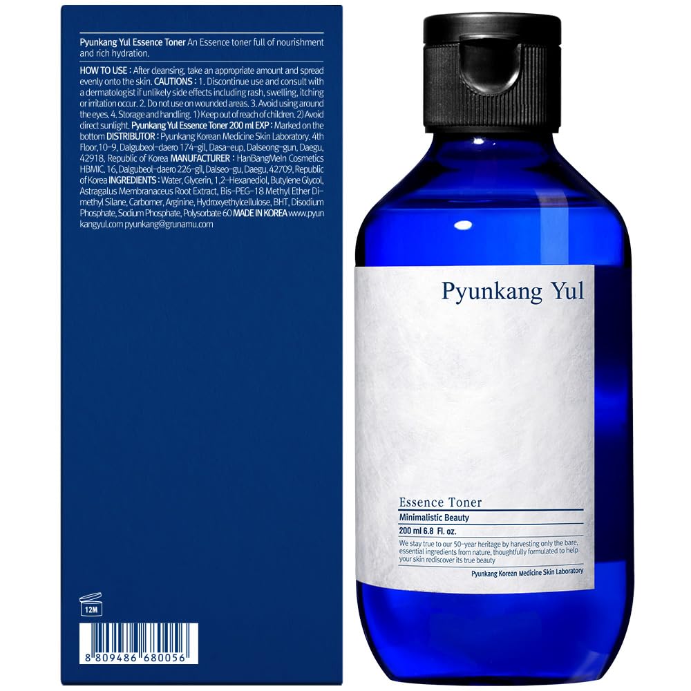 Foto 3 pulgar | Tónico Facial Pyunkang Yul [pky] Essence Para Una Hidratación Profunda 2 - Venta Internacional.