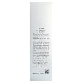 Foto 3 | First Essence Mizon Skin Power Original 210 Ml - Venta Internacional.