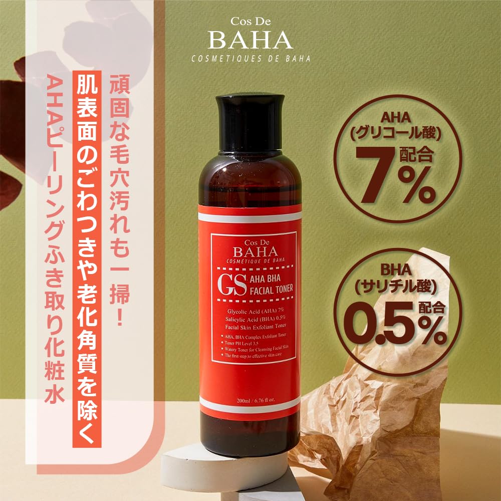 Foto 3 pulgar | Tónico Facial Cos De Baha Ácido Glicólico 7% Aha + Ácido Salicílico 0 5% Bha - Venta Internacional.