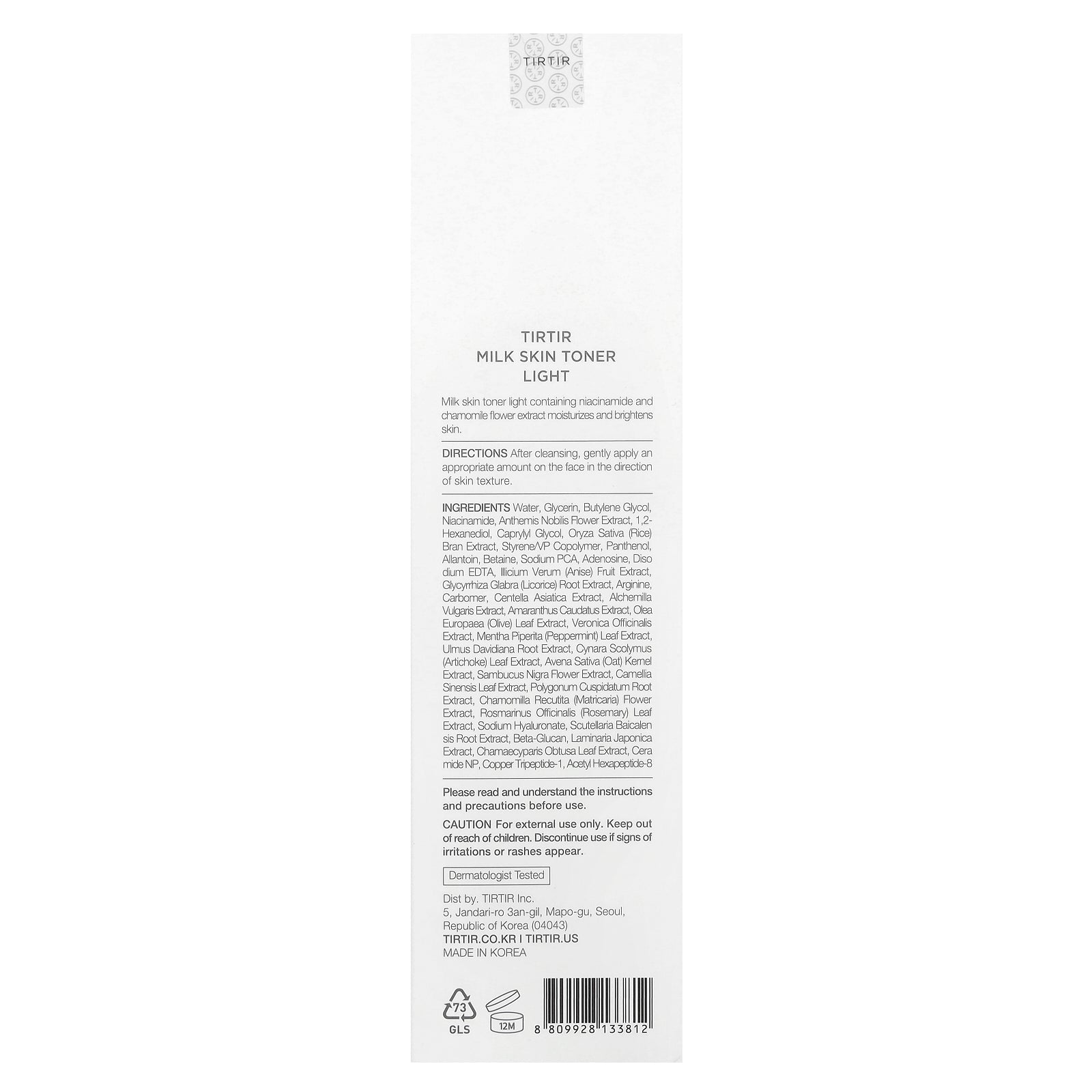 Foto 4 pulgar | Tónico Para La Piel Tirtir Milk Light 150 Ml - Venta Internacional.
