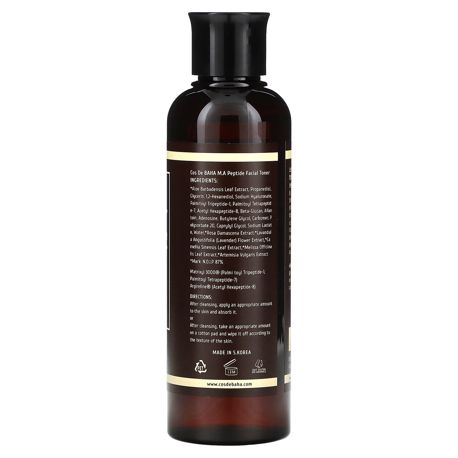 Foto 3 pulgar | Tónico Facial Cos De Baha Pt M.a Peptide 200 Ml - Venta Internacional.