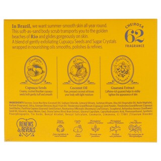 Foto 6 | Exfoliante Corporal Sol de Janeiro 7.8 Oz - Venta Internacional