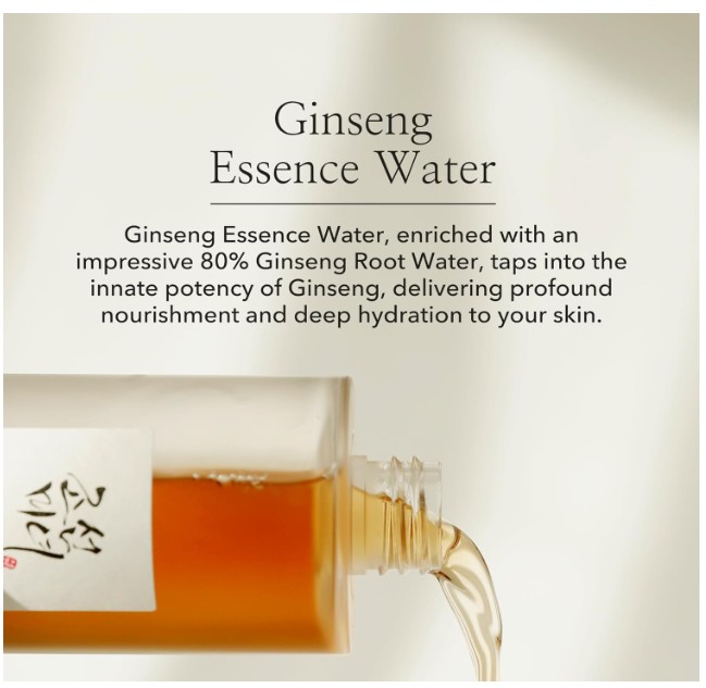 Foto 3 pulgar | Ginseng Cleansing Beauty Of Joseon Oil 210ml