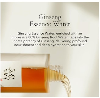 Foto 2 | Ginseng Cleansing Beauty Of Joseon Oil 210ml