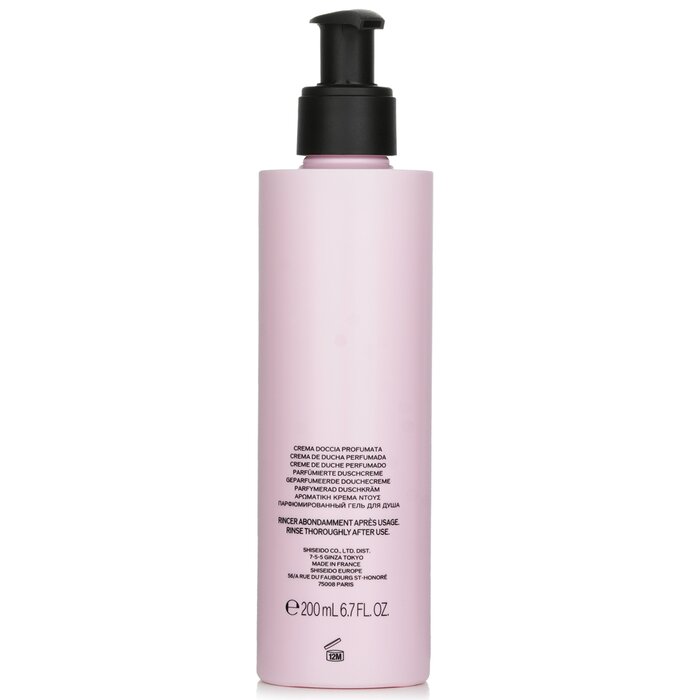 Foto 5 pulgar | Crema de Ducha Perfumada Shiseido Ginza 200 ml - Venta Internacional