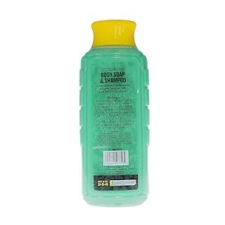 Foto 5 | Champú Y Jabón Corporal Líquido Hunters Specialties Scent-a-way Max 720 Ml - Venta Internacional.