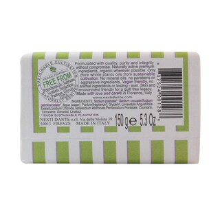 Foto 4 | Jabón Nesti Dante Le Deliziose Lavanda En Barra De 150 G - Venta Internacional.