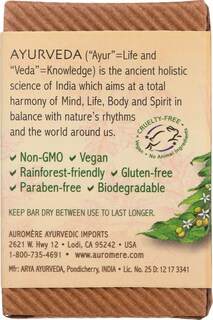 Foto 2 | Jabón En Barra Auromere Sandal Curcuma, 80 Ml, Vegano, Libre De Crueldad Animal - Venta Internacional.