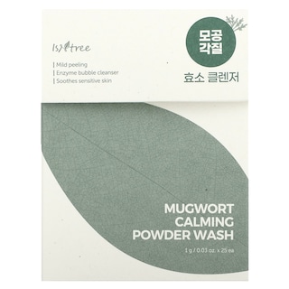 Foto 1 | Powder Wash Sintree Mugwort Calming 25 Paquetes De 1 G Cada Uno - Venta Internacional.