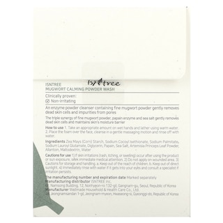 Foto 2 | Powder Wash Sintree Mugwort Calming 25 Paquetes De 1 G Cada Uno - Venta Internacional.