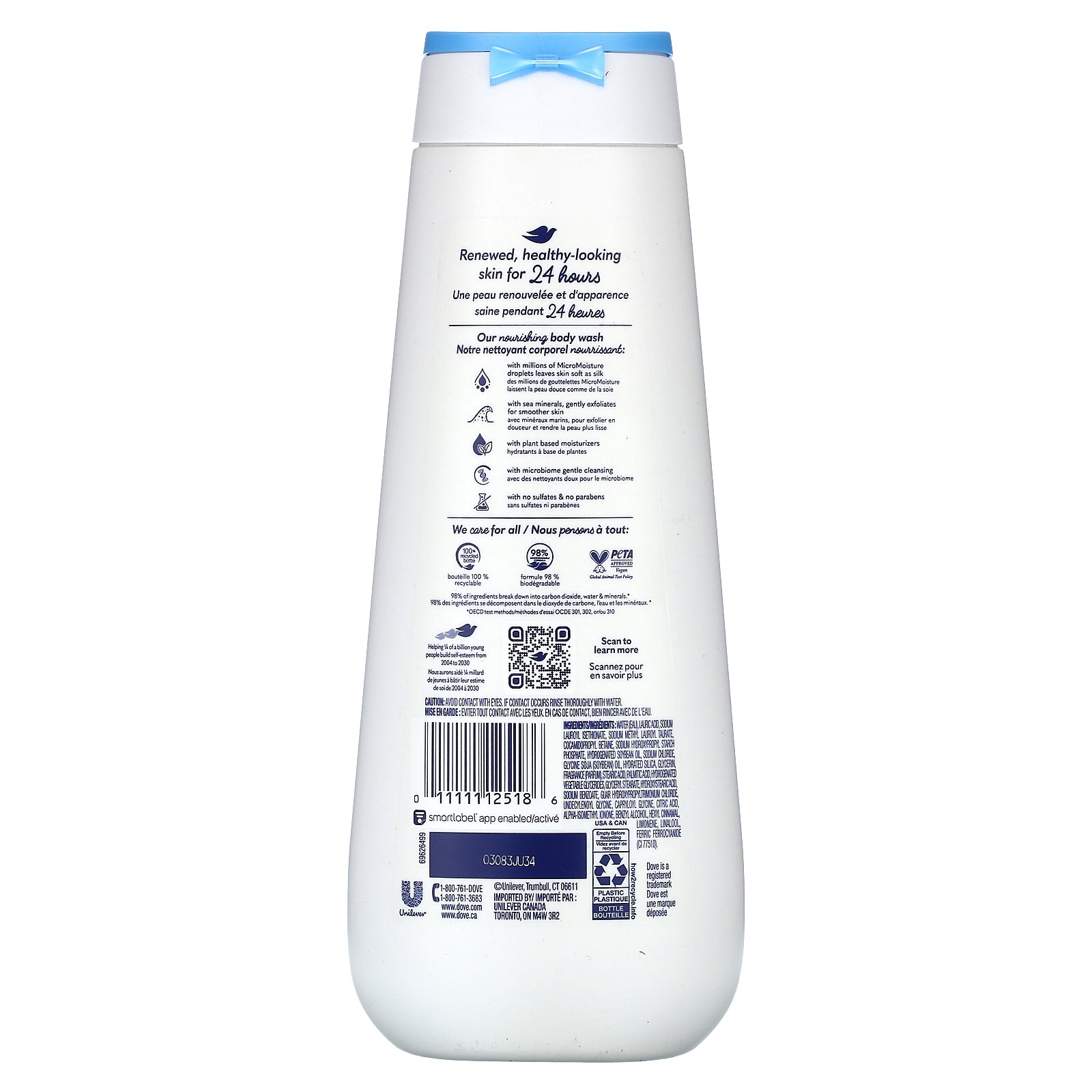 Foto 3 pulgar | Gel de Baño Dove Gentle Exfoliating Sea Minerals 591 ml - Venta Internacional