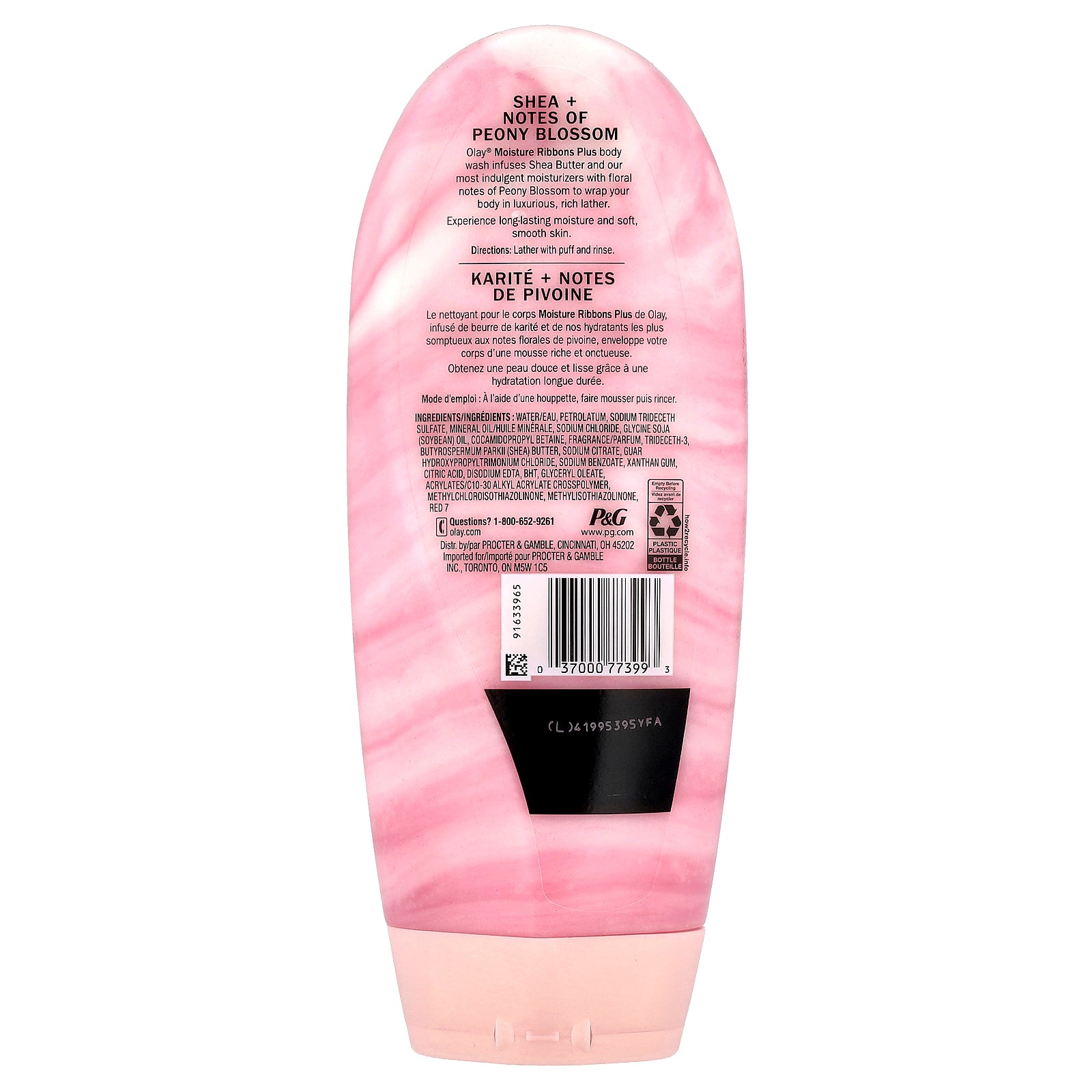 Foto 3 pulgar | Gel de Baño Olay Moisture Ribbons Plus Shea Peonía 532 Ml - Venta Internacional