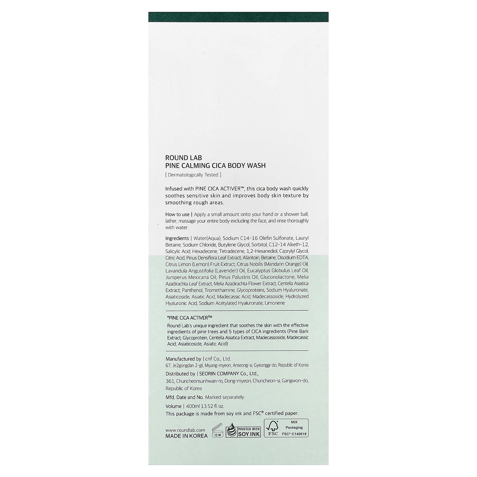 Foto 4 pulgar | Gel De Baño Round Lab Pine Calming Cica 400 Ml - Venta Internacional.
