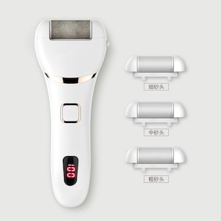 Foto 1 | Limpiador Eléctrico De Limas Y Eliminador De Callos Usb 1200 Mah - Venta Internacional.