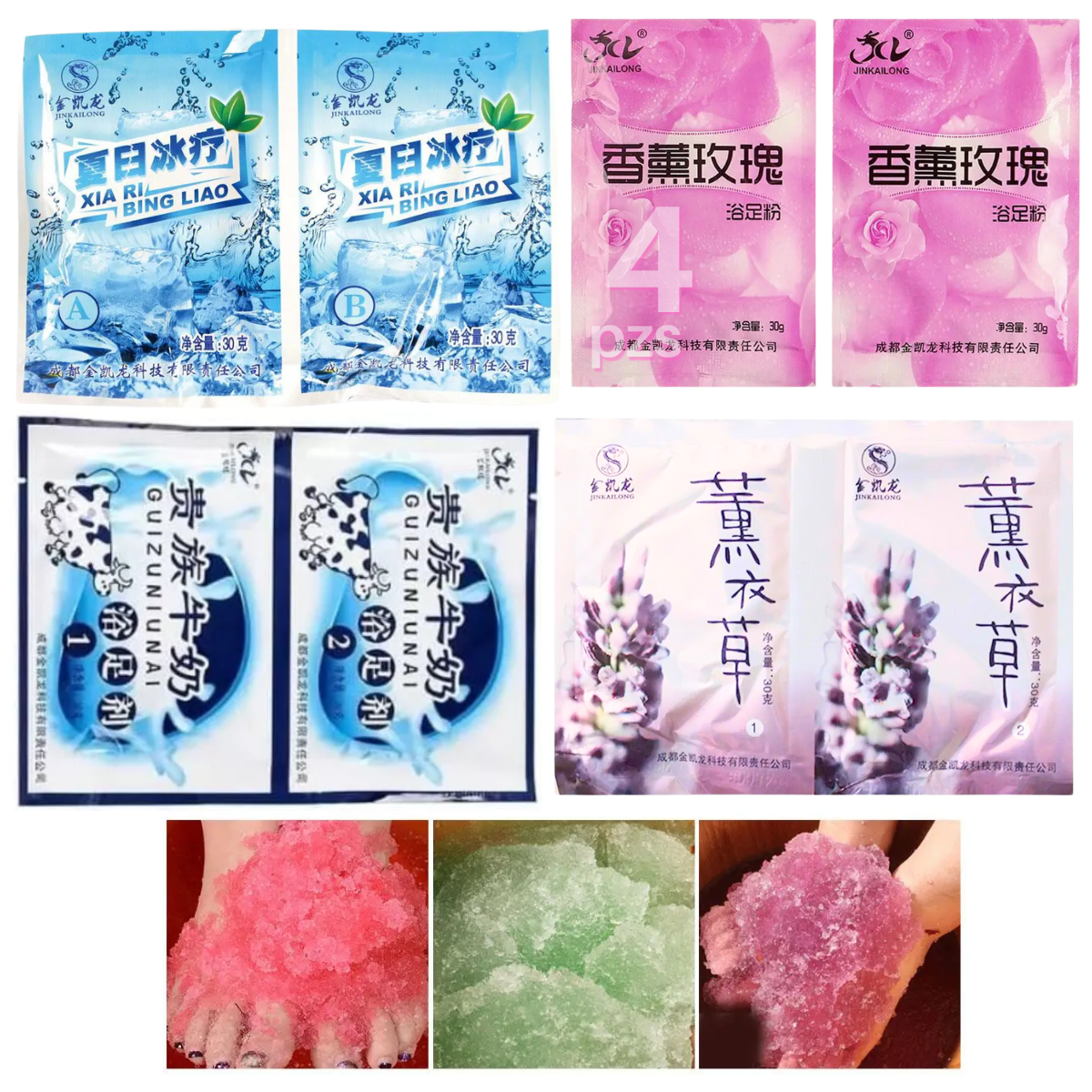 Jelly Pedi Spa Hidratante Hidroplastia Masaje Nutre Repara