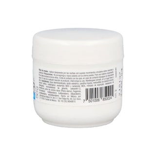 Foto 3 | Crema Anabella Concha Nácar 50 Gr