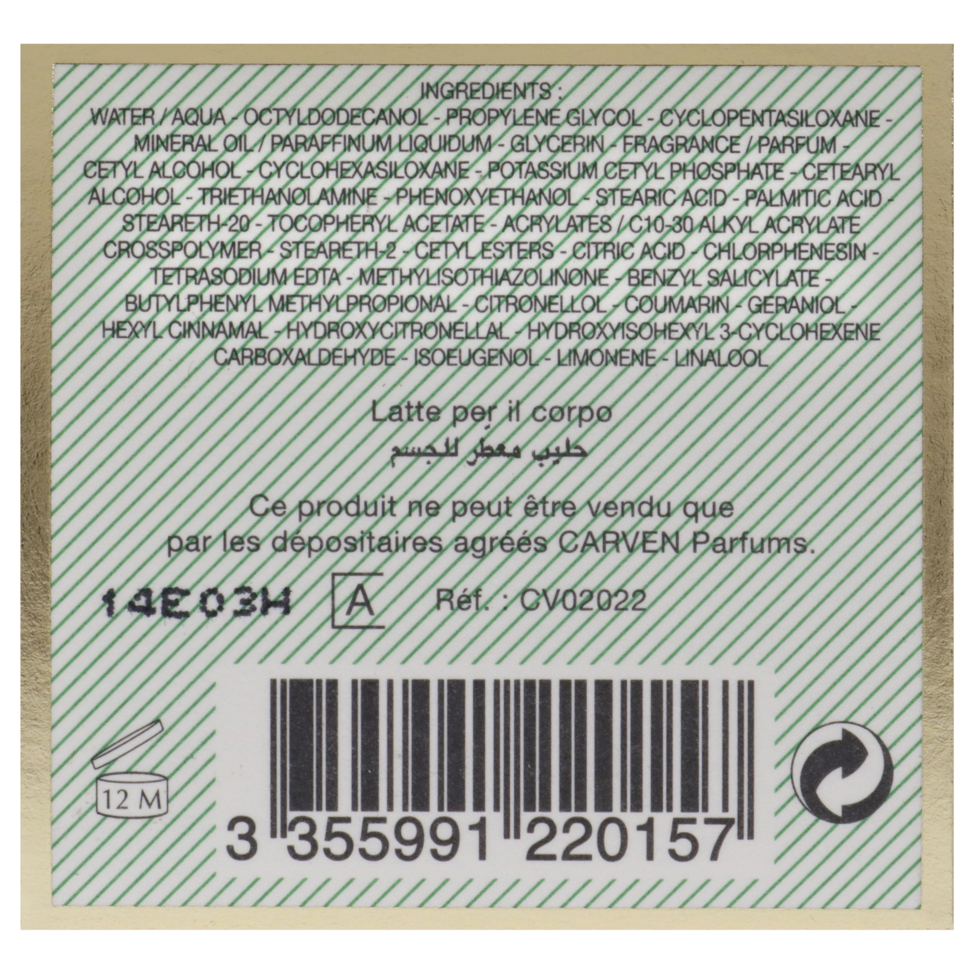 Foto 8 pulgar | Crema Corporal Carven Le Parfum 200 Ml-Venta Internacional