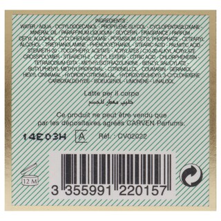 Foto 7 | Crema Corporal Carven Le Parfum 200 Ml-Venta Internacional