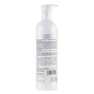 Foto 2 | Loción Reparadora Babé Urea 10% 500 ml
